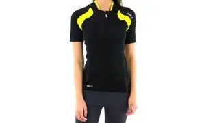 2XU Women's Elite X Cycling Jersey | SwimOutlet.com