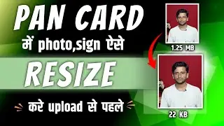 pan application photo,sign size | pan photo and signature resizer for online apply.