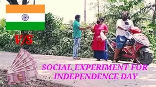 Money vs Flag | Best Social EXPERIMENT ♨ 2020 ♨Bad Boys