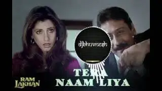 Tere Naam Liya | Manhar Udhas & Anuradha Paudwal | Ram Lakhan Romantic Song