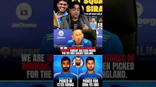Bowling line up very weak Galti hogyi 😱😡 #cricket #championstrophy #jaspritbumrah #mohmmadshami
