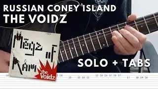 The Voidz - Russian Coney Island (Guitar Solo Cover + TABS)