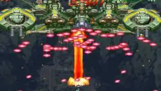 Dodonpachi (Critique Arcade)