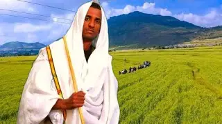 ራያ ራዩማ ይዕስ ሃይለ መርጌታ ጉማየ ጉማየ Haile Mergiata Gumaye New 2025 Music  #ራያ #ራያሙዚቃ 