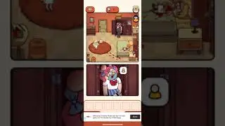 Case Hunter | Murder Case of Cheating