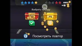 Drive Ahead! Часть 5&nbsp;&ndash; 2018-04-23