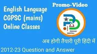 CGPSC online coaching classes English Language Explanation in hindi