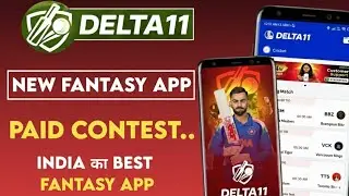 Guys new fantasy peid contest available New fantasy app best fantasy app Indian