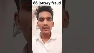 66 lottery withdrawal problem. #66lottery #withdrawproblem
