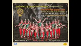 Salangai Poojai  @ 06.00 pm  ( 11.05.2025)