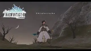 【FF11/ケツアルコアトル鯖】　ぶらり一人旅　26　【肉・声なし】