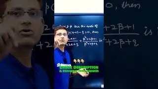 Quadratic Equation Tricky Question #quadratic_equation #maths #JEE #JEEMain23 #Jeemainmaths #shorts
