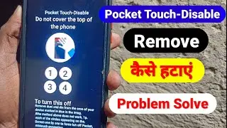 realme c53 pocket touch disable | pocket touch disable realme | Do not cover the top of the phone