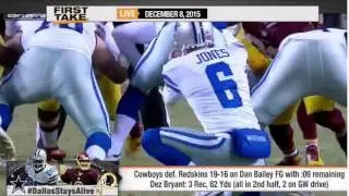 New ESPN First Take - Dez Bryant Upset & Cowboys defeat Redskins