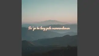 SAYO LANG PALA