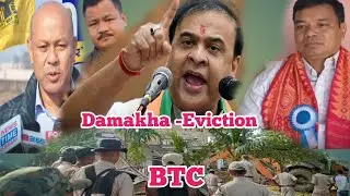 Fin_BTC आव Damakha Eviction  Update || Very Good 
