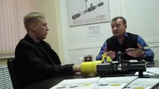 Производственное предприятие 