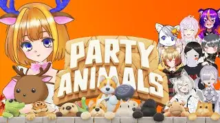 【Party Animals】2025年12月の部第2回目開催！！