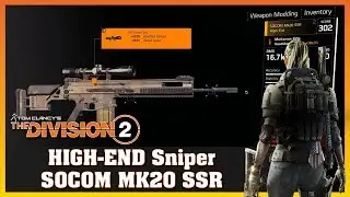 High-End | SOCOM MK20 SSR | Sniper | Firing Range Test | THE DIVISION 2