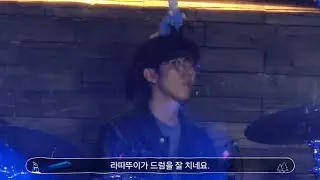 몽밴 첫공 관객 시점 브이로그(드러머 압주 보러감)