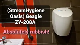 Temporarily Closed - (StreamHygiene Oasis) Geagle ZY-208A ♿🚼 @ Costa - Albert Dock, Liverpool