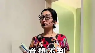 意外搞笑瞬间，笑点不断