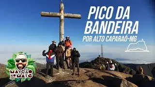 Pico da Bandeira, Subida por Alto Caparaó-MG