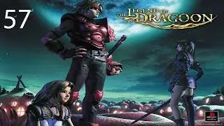 The Legend of Dragoon Part 57: The Four Dragoons of Vellweb [Optional Bosses]