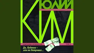 Shmon
