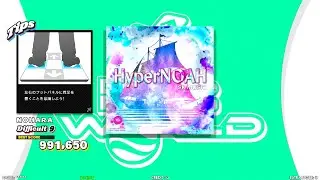 【DDR WORLD】 HyperNOAH  SK MUSIC  【DOUBLE Difficult9】 SPEED456 REVERSE