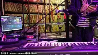 유달산愛산다네/289회~일요라이브여행