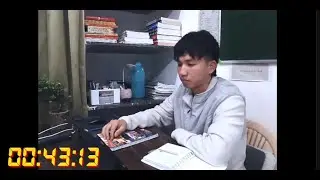 Study With Me - Live Ep 227 [ 12.01.2026 ] | [ 50/10 Focused Pomodoro Study Session ] | Rain Sound |