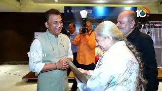 Amrit Mathur Launches Pitchside '''My Life in Indian Cricket'' At Cricket Club Of India | 10TV LIVE