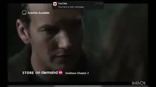 Scream horror store on demand astro 2020