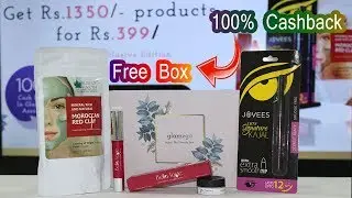 FREE BOX | 100% Cash back till 13th March GlamEgo March 2019 - Unboxing & Review
