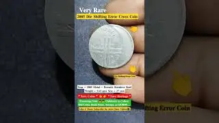 #𝐬𝐡𝐨𝐫𝐭𝐬 𝟐𝟎𝟎𝟓 👉𝐃𝐢𝐞 𝐒𝐡𝐢𝐟𝐭𝐢𝐧𝐠 𝐄𝐫𝐫𝐨𝐫 👉𝐂𝐫𝐨𝐬𝐬 𝐂𝐨𝐢𝐧..