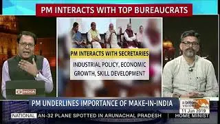PM Modi meets top bureaucrats | In Focus | Newsnight discussion | DD India | 11.06.2019