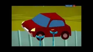 Спокойной ночи, малыши! Россия 1 29 03 2012