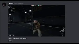 1v1 vs Rxdxyxz(lordchevapchichi undercover)