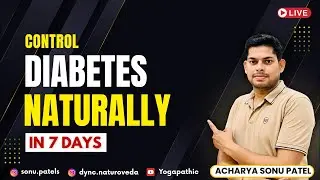 12/8/25 | Yoga for Diabetes Control | शुगर को करे कंट्रोल | Weight Loss & Sugar Management #yoga 