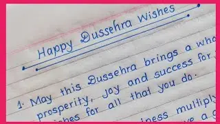 Happy Dussehra Wishes and messages | Dussehra greeting cards messages | Dussehra Wishes | Eng Teach