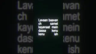 na gall mere bass di rahi||👀🫀|| #aesthetic #trending #shorts #new #capcut #edit #udariyan