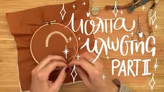 Τεχνικές για την κλωστή κεντήματος - Part 2 - Embroidery tips