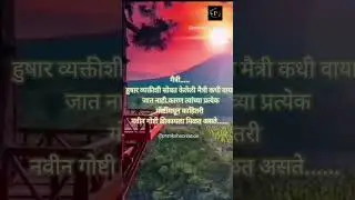#good morning whatsapp status #good morning quotes