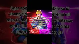 Ager pubg ki id chahiye to whatsapp group me add ho jaen community me link mil jae ga