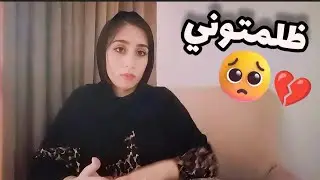 لكل ال سألني ع هدوم العيد بتاعة إبني🥹مينفعش أسكت أكتر من كده👌إبني مش محتاج حاجه..لازم تفهموا الموضوع
