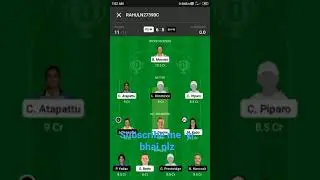 🎉PS-W vs BH-W  Dream team