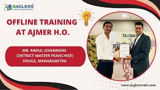 MR. RAHUL SONAWANE (DISTRICT MASTER FRANCHISE) || DHULE, MAHARASHTRA