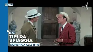 Tipi da spiaggia, con Ugo Tognazzi e Johnny Dorelli - Domenica 13 novembre ore 15.15 su Tv2000