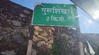 Guru shikah..highest point in Mt Abu 